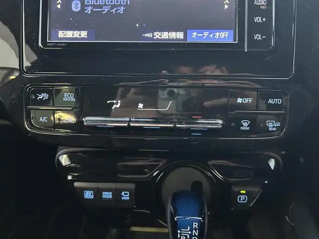 トヨタ プリウス SセーフティプラスⅡ 長崎県 2021(令3)年 2万km プラチナホワイトパールマイカ ワンオーナー/純正ナビ/(Bluetooth/CD/DVD)/フルセグTV/バックカメラ/全方位カメラ/ETC/ドライブレコーダー/レーダークルーズコントロール/セーフティセンス/レーンキープアシスト/オートマチックハイビーム/ブラインドスポットモニター/LEDヘッドランプ/禁煙車