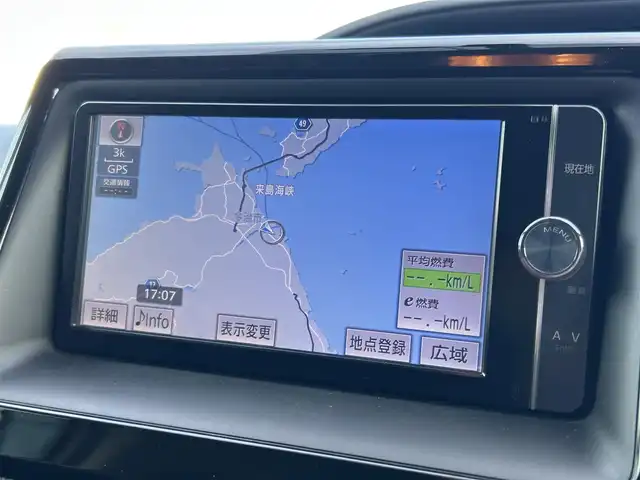 トヨタ ヴォクシー V 愛媛県 2014(平26)年 6.3万km パール ETC/両側パワースライドドア/ディーラーオプションナビ/BT/AM・FM/CD/DVD/ワンセグ/バックカメラ/ドライブレコーダー/純正アルミホイール/純正フロアマット/コーナーセンサー/オートマチックハイビーム/クルーズコントロール/LEDヘッドライト