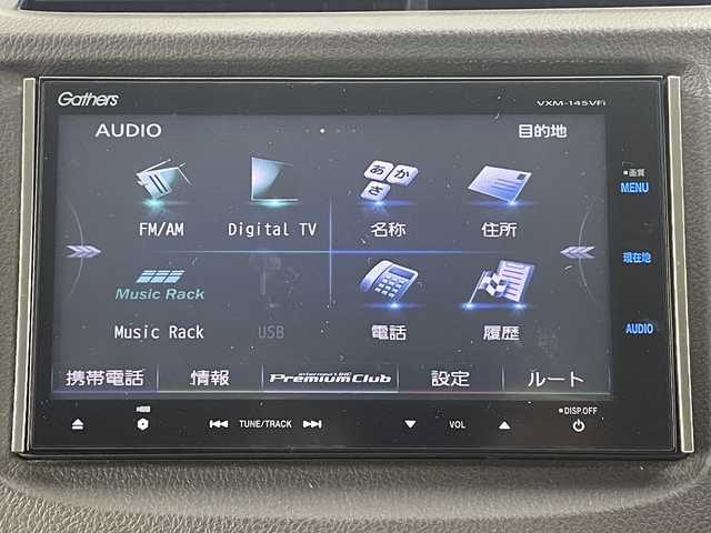 ホンダ フィット シャトル ハイブリッド スマートセレ 大阪府 2013(平25)年 5.6万km プレミアムディープロッソパール 純正ナビ/　（CD、DVD、BT、TV）/バックカメラ/キセノンライト/ハーフレザーシート/シートヒーター/革巻きステアリング/ステアリングスイッチ/ウィンカーミラー/ETC/スマートキー