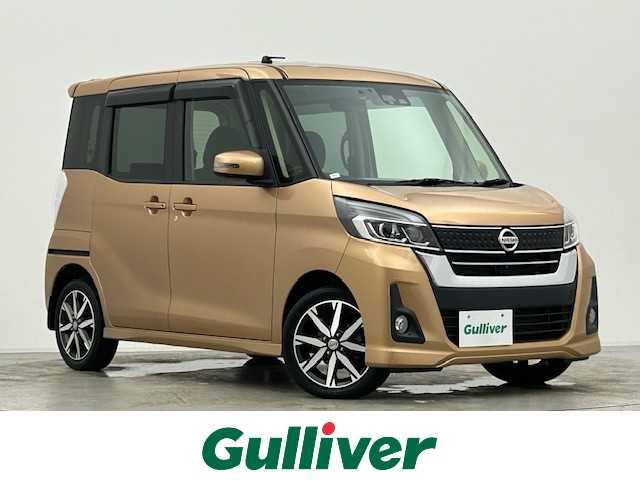 日産 デイズ ルークス ハイウェイスター Gターボ 宮城県 2018(平30)年 3.9万km ピンクゴールドM ターボ/両側パワースライドドア/純正ナビ/(AM/FM/CD/DVD/Blu-ray/iPod/SD/USB/TV/BT)/全方位カメラ/ETC/前方ドライブレコーダー/クルーズコントロール/プッシュスタート/スマートキー/スペアキー/オートライト/オートマチックハイビーム/LEDヘッドライト/フォグランプ/ドアバイザー/純正フロアマット/純正15インチアルミホイール