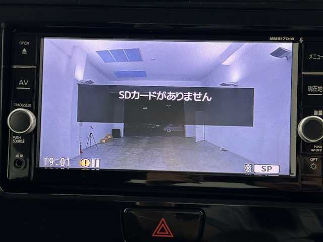 日産 デイズ ルークス ハイウェイスター Gターボ 宮城県 2018(平30)年 3.9万km ピンクゴールドM ターボ/両側パワースライドドア/純正ナビ/(AM/FM/CD/DVD/Blu-ray/iPod/SD/USB/TV/BT)/全方位カメラ/ETC/前方ドライブレコーダー/クルーズコントロール/プッシュスタート/スマートキー/スペアキー/オートライト/オートマチックハイビーム/LEDヘッドライト/フォグランプ/ドアバイザー/純正フロアマット/純正15インチアルミホイール