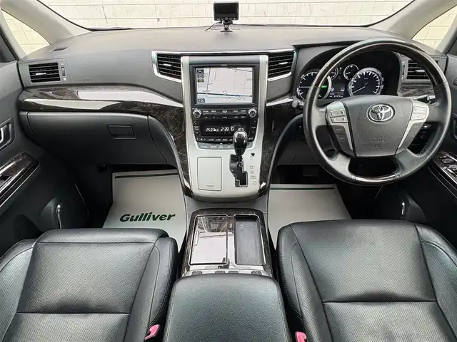 トヨタ ヴェルファイア ハイブリット ZR Gエディション 岩手県 2012(平24)年 8.8万km ホワイトパールクリスタルシャイン 4WD/ツインサンルーフ/フリップダウンモニター/全方位カメラ/両側パワースライドドア/クルーズコントロール/黒革シート/AC100V電源/純正ナビ/→フルセグTV/Bluetooth/FM/AM/ステアリングスイッチ/バックカメラ/アダプティブフロントライティングシステム/シートヒーター/パワーシート/〇プッシュスタート/〇電動格納ミラー/〇ドアバイザー/〇フロアマット/〇シガーソケット/〇スマートキー/オットマン/ETC/冬タイヤ純正アルミ車載