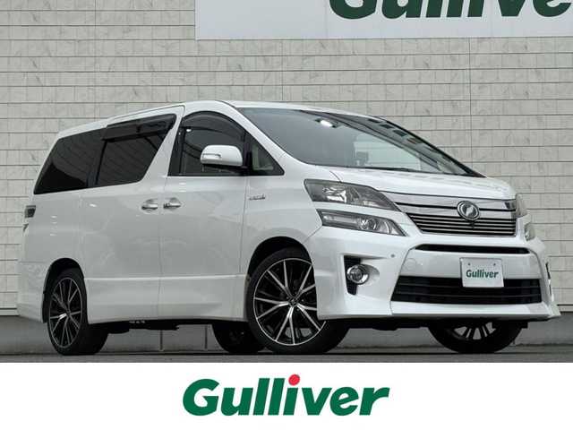 トヨタ ヴェルファイア ハイブリット ZR Gエディション 岩手県 2012(平24)年 8.8万km ホワイトパールクリスタルシャイン 4WD/ツインサンルーフ/フリップダウンモニター/全方位カメラ/両側パワースライドドア/クルーズコントロール/黒革シート/AC100V電源/純正ナビ/→フルセグTV/Bluetooth/FM/AM/ステアリングスイッチ/バックカメラ/アダプティブフロントライティングシステム/シートヒーター/パワーシート/〇プッシュスタート/〇電動格納ミラー/〇ドアバイザー/〇フロアマット/〇シガーソケット/〇スマートキー/オットマン/ETC/冬タイヤ純正アルミ車載