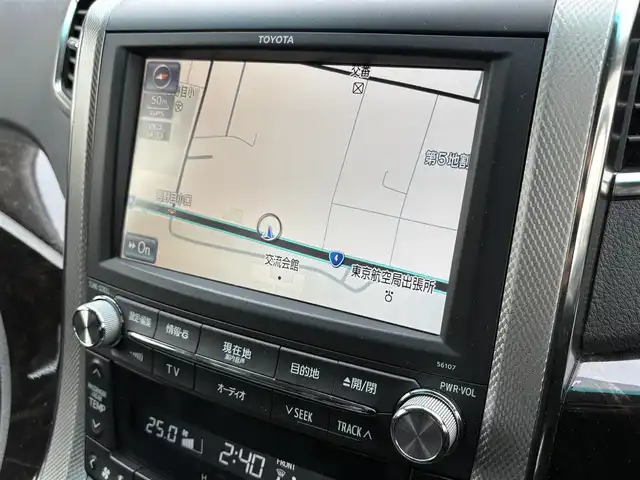 トヨタ ヴェルファイア ハイブリット ZR Gエディション 岩手県 2012(平24)年 8.8万km ホワイトパールクリスタルシャイン 4WD/ツインサンルーフ/フリップダウンモニター/全方位カメラ/両側パワースライドドア/クルーズコントロール/黒革シート/AC100V電源/純正ナビ/→フルセグTV/Bluetooth/FM/AM/ステアリングスイッチ/バックカメラ/アダプティブフロントライティングシステム/シートヒーター/パワーシート/〇プッシュスタート/〇電動格納ミラー/〇ドアバイザー/〇フロアマット/〇シガーソケット/〇スマートキー/オットマン/ETC/冬タイヤ純正アルミ車載