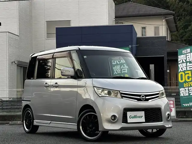 日産 ルークス ハイウェイスター 熊本県 2010(平22)年 7.4万km シルキーシルバーメタリック 社外メモリナビ（AVIC-MR207）/【ワンセグTV/Bluetooth/CD/DVD】/バックカメラ/デジタルインナーミラー/ドライブレコーダー/片側パワースライドドア/プッシュスタート/社外15インチアルミホイール/フォグランプ/スマートキー/オートエアコン/純正フロアマット/ドアバイザー