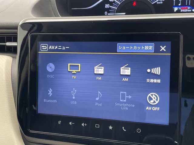 スズキ ソリオ HV MZ 愛知県 2022(令4)年 3.2万km ピュアホワイトP スズキセーフティサポート/純正9型ディスプレイオーディオナビ/全方位カメラ/両側パワースライドドア/レーダークルーズコントロール/シートヒーター/バックカメラ/ヘッドアップディスプレイ/コーナーセンサー/純正アルミホイール/LEDヘッドライト/オートマチックハイビーム/ETC/衝突軽減システム/フルセグ/Bluetooth/ステアリングスイッチ/スマートキー/プッシュスタート
