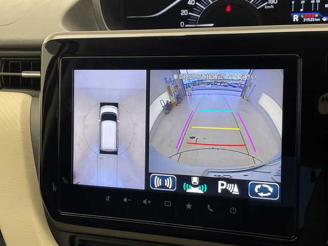 スズキ ソリオ HV MZ 愛知県 2022(令4)年 3.2万km ピュアホワイトP スズキセーフティサポート/純正9型ディスプレイオーディオナビ/全方位カメラ/両側パワースライドドア/レーダークルーズコントロール/シートヒーター/バックカメラ/ヘッドアップディスプレイ/コーナーセンサー/純正アルミホイール/LEDヘッドライト/オートマチックハイビーム/ETC/衝突軽減システム/フルセグ/Bluetooth/ステアリングスイッチ/スマートキー/プッシュスタート