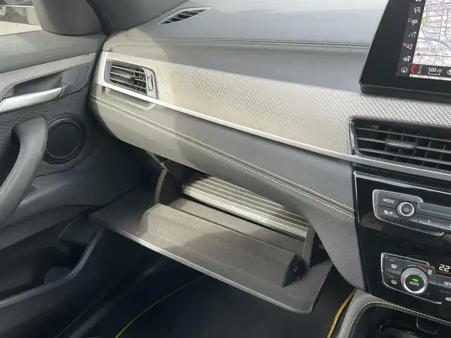 ＢＭＷ ＢＭＷ Ｘ２ xDrive 20d MスポーツX 群馬県 2021(令3)年 5.7万km アルピンホワイトⅢ インテリジェントセーフティ/・衝突警告・被害軽減ブレーキ/・歩行者検知/・車線逸脱警告・変更警告/・アクティブ・セーフティ機能/純正メーカーナビゲーション/（BT/USB/ラジオ）/バックカメラ/純正前後ドライブレコーダー/ハーフレザーシート/前席パワーシート（D席メモリあり）/前席シートヒーター/レーダークルーズコントロール/パドルシフト/ETC/クリアランスソナー/LEDヘッドライト/ステアリングスイッチ/アイドリングストップ/パワーバックドア/電格ミラー/純正フロアマット/純正19インチアルミホイール/純正スタッドレスタイヤ積み込み