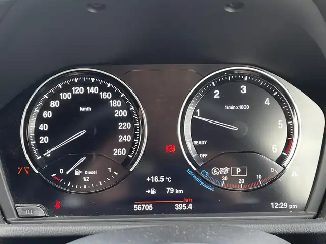 ＢＭＷ ＢＭＷ Ｘ２ xDrive 20d MスポーツX 群馬県 2021(令3)年 5.7万km アルピンホワイトⅢ インテリジェントセーフティ/・衝突警告・被害軽減ブレーキ/・歩行者検知/・車線逸脱警告・変更警告/・アクティブ・セーフティ機能/純正メーカーナビゲーション/（BT/USB/ラジオ）/バックカメラ/純正前後ドライブレコーダー/ハーフレザーシート/前席パワーシート（D席メモリあり）/前席シートヒーター/レーダークルーズコントロール/パドルシフト/ETC/クリアランスソナー/LEDヘッドライト/ステアリングスイッチ/アイドリングストップ/パワーバックドア/電格ミラー/純正フロアマット/純正19インチアルミホイール/純正スタッドレスタイヤ積み込み