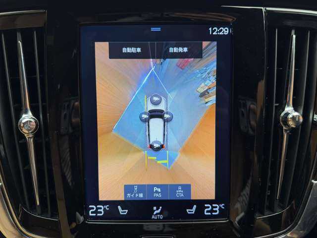 ボルボ Ｖ９０ クロスカントリー D4 AWD サマム 千葉県 2019(平31)年 6.6万km オスミウムグレーM パノラマＳＲ　/ｈ／ｋサウンド　/純正ナビ　/３６０°カメラ　/ＡＣＣ　/ＨＵＤ　/キャメルレザー　/シートヒーター　/ベンチレーター　/パワーシート　/ＬＥＤヘッドライト　/ハイビームアシスト　/ＢＬＩＳ　/自動駐車　/ＥＴＣ