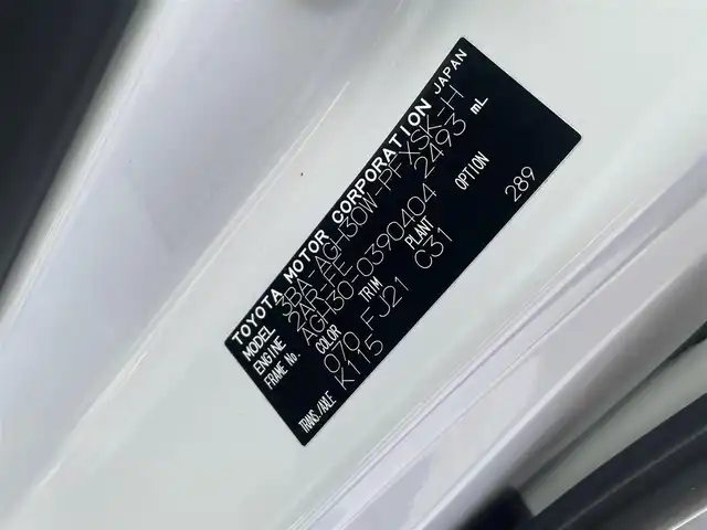 トヨタ アルファード S タイプゴールドⅡ 千葉県 2021(令3)年 4.6万km ホワイトパールクリスタルシャイン トヨタセーフティセンス/・衝突軽減ブレーキ/レーンキープアシスト/・レーダークルーズコントロール/オートハイビーム/・クリアランスソナー/標識認識/純正フリップダウンモニター/純正9インチディスプレイナビ/・フルセグ/BT/USB/カープレイ/バックカメラ/ステアリングスイッチ/ETC/両側パワースライドドア/MTモード/電動パーキングブレーキ/ハーフレザーシート/ステアリングヒーター/LEDヘッドライト/オートライト/フォグライト/スマートキー/プッシュスタート/純正フロアマット/純正18インチAW