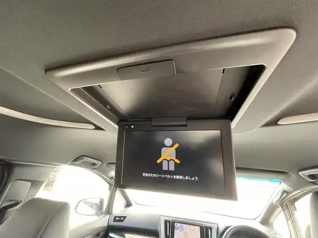 トヨタ アルファード S タイプゴールドⅡ 千葉県 2021(令3)年 4.6万km ホワイトパールクリスタルシャイン トヨタセーフティセンス/・衝突軽減ブレーキ/レーンキープアシスト/・レーダークルーズコントロール/オートハイビーム/・クリアランスソナー/標識認識/純正フリップダウンモニター/純正9インチディスプレイナビ/・フルセグ/BT/USB/カープレイ/バックカメラ/ステアリングスイッチ/ETC/両側パワースライドドア/MTモード/電動パーキングブレーキ/ハーフレザーシート/ステアリングヒーター/LEDヘッドライト/オートライト/フォグライト/スマートキー/プッシュスタート/純正フロアマット/純正18インチAW