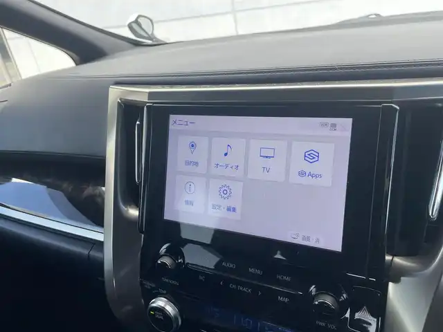 トヨタ アルファード S タイプゴールドⅡ 千葉県 2021(令3)年 4.6万km ホワイトパールクリスタルシャイン トヨタセーフティセンス/・衝突軽減ブレーキ/レーンキープアシスト/・レーダークルーズコントロール/オートハイビーム/・クリアランスソナー/標識認識/純正フリップダウンモニター/純正9インチディスプレイナビ/・フルセグ/BT/USB/カープレイ/バックカメラ/ステアリングスイッチ/ETC/両側パワースライドドア/MTモード/電動パーキングブレーキ/ハーフレザーシート/ステアリングヒーター/LEDヘッドライト/オートライト/フォグライト/スマートキー/プッシュスタート/純正フロアマット/純正18インチAW