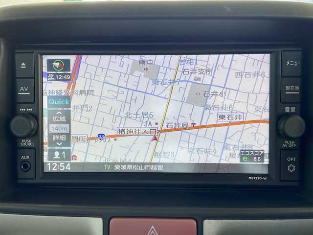 日産 ＮＶ１００クリッパー リオ G 静岡県 2022(令4)年 0.2万km ムーンライトバイオレット ワンオーナー/純正ナビ/・Bluetooth/・フルセグTV/・CD/・USB入力端子/バックカメラ/ドライブレコーダー/シートヒーター（D席）/両側パワースライドドア/アイドリングストップ/レーンキープアシスト/衝突被害軽減システム/後方コーナーセンサー/純正14インチアルミホイール/HIDヘッドライト/純正フロアマット/革巻きステアリング/ステアリングスイッチ/スマートキー/スペアキー×1