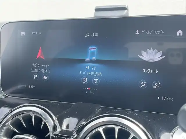 メルセデス・ベンツ ＧＬＢ２００ｄ AMGライン 東京都 2020(令2)年 5.6万km マウンテングレー AMGラインパッケージ/・AMGスタイリングパッケージ/・MBロゴ付きブレーキキャリパー/・レザーDINAMICAシート/・アダプティブハイビームアシスト・プラス/レザーエクスクルーシブパッケージ/・本革シート/・メモリ付きパワーシート/・シートヒーター/・アンビエント６４色/アドバンスパッケージ/・ヘッドアップディスプレイ/・アドバンスサウンドシステムスピーカー/パノラマサンルーフ/レーダーセーフティパッケージ/・アクティブディスタンスアシスト・ディストロニック/・アクティブブレーキアシスト/・アクティブブレーンキーピングアシスト/・アクティブステアリングアシスト