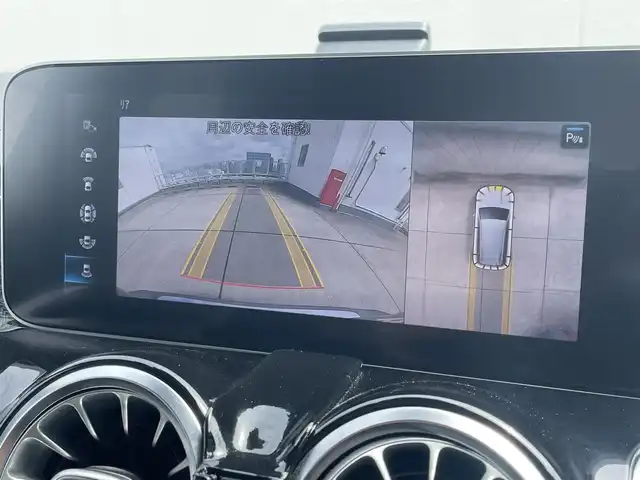 メルセデス・ベンツ ＧＬＢ２００ｄ AMGライン 東京都 2020(令2)年 5.6万km マウンテングレー AMGラインパッケージ/・AMGスタイリングパッケージ/・MBロゴ付きブレーキキャリパー/・レザーDINAMICAシート/・アダプティブハイビームアシスト・プラス/レザーエクスクルーシブパッケージ/・本革シート/・メモリ付きパワーシート/・シートヒーター/・アンビエント６４色/アドバンスパッケージ/・ヘッドアップディスプレイ/・アドバンスサウンドシステムスピーカー/パノラマサンルーフ/レーダーセーフティパッケージ/・アクティブディスタンスアシスト・ディストロニック/・アクティブブレーキアシスト/・アクティブブレーンキーピングアシスト/・アクティブステアリングアシスト