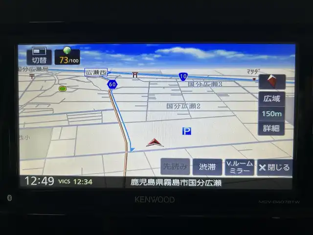 スズキ スペーシア HYBRID X 鹿児島県 2020(令2)年 5.4万km シフォンアイボリーM 社外7インチメモリナビ【MDV-D407BTW】/（ワンセグTV/AM/FM/CD/DVD/BT）/運転席シートヒーター/バックカメラ/ビルトインETC/前方ドライブレコーダー【HDR103】/衝突被害軽減ブレーキ/レーンキープアシスト/アイドリングストップ/クリアランスソナー/ステアリングスイッチ/社外13インチアルミホイール/フロアマット/ドアバイザー/禁煙車