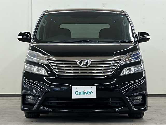 トヨタ ヴェルファイア 2．4Z プラチナセレクションⅡ 道央・札幌 2010(平22)年 18.7万km ブラック /寒冷地仕様//4WD//WAC//両側パワースライドドア//パワーバックドア//バックカメラ//社外ナビ（ＡＭ／ＦＭ／ＣＤ／ＤＶＤ）フルセグ//フリップダウンモニター//ドアバイザー//プッシュスタート//ＨＩＤヘッドライト//スマートキー//社外AW夏タイヤ付//オットマン//カーテンエアバッグ