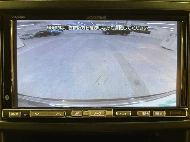 トヨタ ヴェルファイア 2．4Z プラチナセレクションⅡ 道央・札幌 2010(平22)年 18.7万km ブラック /寒冷地仕様//4WD//WAC//両側パワースライドドア//パワーバックドア//バックカメラ//社外ナビ（ＡＭ／ＦＭ／ＣＤ／ＤＶＤ）フルセグ//フリップダウンモニター//ドアバイザー//プッシュスタート//ＨＩＤヘッドライト//スマートキー//社外AW夏タイヤ付//オットマン//カーテンエアバッグ