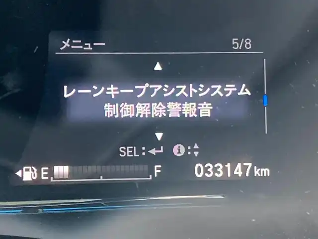 ホンダ ヴェゼル ハイブリッド RS ホンダセンシング 千葉県 2020(令2)年 3.4万km プラチナホワイトパール 純正8インチメモリナビ/(フルセグTV/BT/CD/DVD/FM/AM/HDMI)/バックカメラ/ドライブレコーダー/衝突被害軽減システム/車線逸脱警報/クルーズコントロール/ハーフレザーシート/横滑り防止装置/ETC/アイドリングストップ/LEDヘッドライト/フォグランプ/オートライト/ウィンカーミラー/電動格納ミラー/純正18インチAW/シートヒーター/シートリフター/プッシュスタート/スマートキー/フロアマット/ドアバイザー/スペアキー/取扱説明書