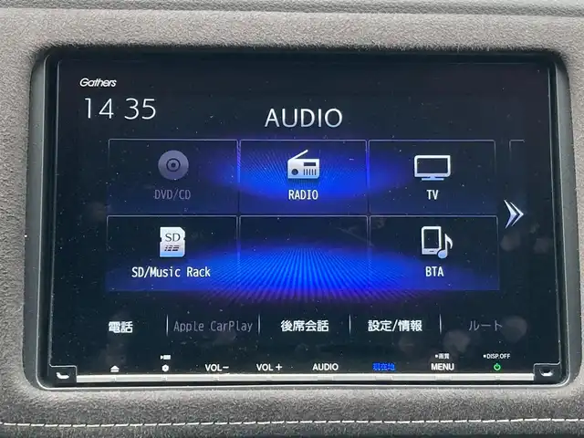 ホンダ ヴェゼル ハイブリッド RS ホンダセンシング 千葉県 2020(令2)年 3.4万km プラチナホワイトパール 純正8インチメモリナビ/(フルセグTV/BT/CD/DVD/FM/AM/HDMI)/バックカメラ/ドライブレコーダー/衝突被害軽減システム/車線逸脱警報/クルーズコントロール/ハーフレザーシート/横滑り防止装置/ETC/アイドリングストップ/LEDヘッドライト/フォグランプ/オートライト/ウィンカーミラー/電動格納ミラー/純正18インチAW/シートヒーター/シートリフター/プッシュスタート/スマートキー/フロアマット/ドアバイザー/スペアキー/取扱説明書