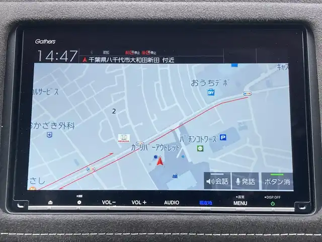 ホンダ ヴェゼル ハイブリッド RS ホンダセンシング 千葉県 2020(令2)年 3.4万km プラチナホワイトパール 純正8インチメモリナビ/(フルセグTV/BT/CD/DVD/FM/AM/HDMI)/バックカメラ/ドライブレコーダー/衝突被害軽減システム/車線逸脱警報/クルーズコントロール/ハーフレザーシート/横滑り防止装置/ETC/アイドリングストップ/LEDヘッドライト/フォグランプ/オートライト/ウィンカーミラー/電動格納ミラー/純正18インチAW/シートヒーター/シートリフター/プッシュスタート/スマートキー/フロアマット/ドアバイザー/スペアキー/取扱説明書