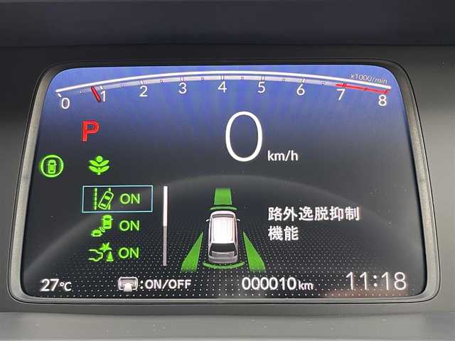ホンダ フリード クロスター 東京都 2025(令7)年 0.1万km未満 プラチナホワイトパール 登録済未使用車/純正ナビ/バックモニター/衝突軽減/ブラインドスポット/路外逸脱抑制機能/パーキングセンサー/アダプティブクルーズコントロール/両側パワースライドドア/シートヒーター/スマートキー