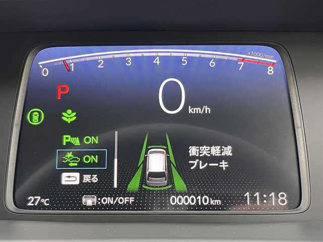 ホンダ フリード クロスター 東京都 2025(令7)年 0.1万km未満 プラチナホワイトパール 登録済未使用車/純正ナビ/バックモニター/衝突軽減/ブラインドスポット/路外逸脱抑制機能/パーキングセンサー/アダプティブクルーズコントロール/両側パワースライドドア/シートヒーター/スマートキー