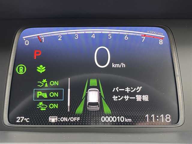 ホンダ フリード クロスター 東京都 2025(令7)年 0.1万km未満 プラチナホワイトパール 登録済未使用車/純正ナビ/バックモニター/衝突軽減/ブラインドスポット/路外逸脱抑制機能/パーキングセンサー/アダプティブクルーズコントロール/両側パワースライドドア/シートヒーター/スマートキー