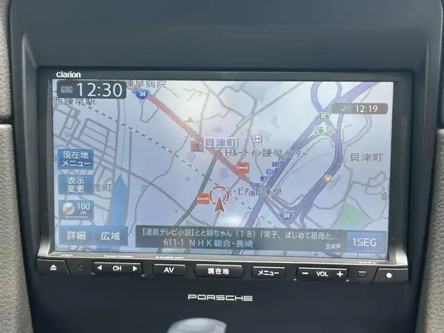 ポルシェ ボクスター 長崎県 2013(平25)年 2.7万km ダークブルーメタリック 社外メモリナビ/（フルセグ/CD/DVD/BT）/バックカメラ/レザーシート/パワーシート/シートヒーター/パドルシフト/ETC/オートライト/横滑り防止装置/電格ミラー/純正18インチAW/スペアキー/アイドリングストップ/取扱説明書/保証書