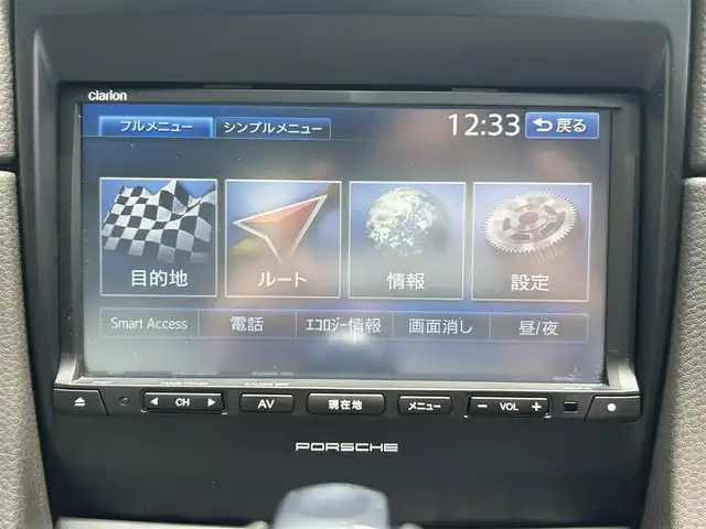 ポルシェ ボクスター 長崎県 2013(平25)年 2.7万km ダークブルーメタリック 社外メモリナビ/（フルセグ/CD/DVD/BT）/バックカメラ/レザーシート/パワーシート/シートヒーター/パドルシフト/ETC/オートライト/横滑り防止装置/電格ミラー/純正18インチAW/スペアキー/アイドリングストップ/取扱説明書/保証書