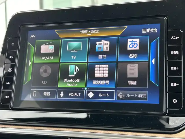 日産 オーラ G レザーエディション 奈良県 2021(令3)年 1.3万km ガンＭ 純正ナビ　/フルセグＴＶ　/BT/CD/DVD/USB/SD/iPod/アラウンドビューモニター　/ＬＥＤヘッドライト/オートライト　/オートマチックハイビーム　/前後コーナーセンサー　/衝突被害軽減システム　/デジタルインナーミラー　/ステアリングスイッチ　/スマートキー/AAC/純正17インチアルミホイール/純正フロアマット