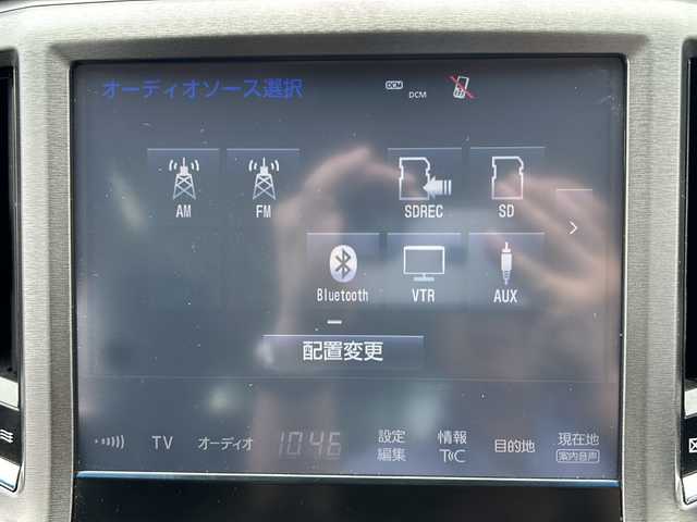 トヨタ クラウン ハイブリッド ロイヤルサルーンG Four 道南・函館 2016(平28)年 8.5万km シルバーM 純正メモリナビ/　（CD/DVD・フルセグTV・BT）/4WD/保証書・取説/バックカメラ/ビルトインETC2.0/純正16インチAW/パワーシート（メモリ付）/シートヒーター/ステアリングヒーター/ステアリングスイッチ/オートリトラミラー/レーダークルーズコントロール/オートライト/オートハイビーム/LEDライト/LEDフォグ/BSM/コーナーセンサー/プッシュスタート/スマートキー