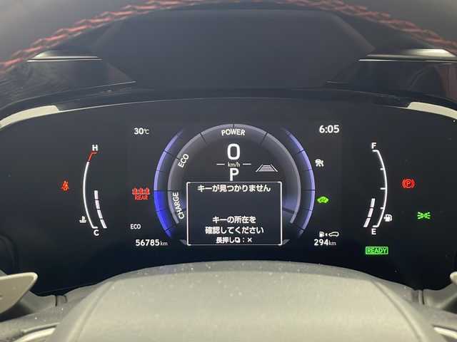 レクサス ＮＸ 350h Fスポーツ 兵庫県 2023(令5)年 5.7万km ホワイトノーヴァガラスフレーク ・ワンオーナー/・14インチディスプレイナビオーディオ/・Bluetooth&BT&USB&Miracast/・パノラミックビューモニター/・ビルドインETC2.0/・前後ドライブレコーダー/・前後コーナーセンサー/・サンルーフ/・革巻きステアリング/・ステアリングスイッチ/・パドルシフト/・レーダークルーズコントロール/・レザーシート/・パワーシート（D席＋N席）/・メモリシート（D席）/・シートヒーター（D席＋N席）/・エアシート（D席＋N席）/・純正フロアマット/・純正20インチアルミホイール/・LEXUSsafety＋/・W＋サイドエアバッグ/・カーテンエアバッグ/・電動パーキングブレーキ/・オートブレーキホールド/・デジタルインナーミラー/・ブラインドスポットモニター/・TVキャンセラー
