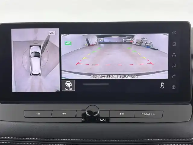 日産 エクストレイル G e－4ORCE 埼玉県 2024(令6)年 0.2万km ブリリアントホワイトパール 純正ナビ（Bluetooth/AM/FM）/フルセグTV/プロパイロット/エマージェンシーブレーキ/アラウンドビューモニター/車線逸脱防止機能/踏み間違え防止機能/横滑り防止装置/レーンキープアシスト/盗難防止装置/オートライト/LEDヘッドライト/コーナーセンサー/ワイアレス充電/ステアリングヒーター/デジタルインナーミラー/全席シートヒーター/ドライブレコーダー/ETC2.0/スマートキー