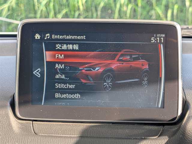 マツダ ＣＸ－３ XD ツーリング 栃木県 2015(平27)年 8.7万km セラミックM (株)IDOMが運営する【じしゃロン宇都宮店】の自社ローン対象車両になります。こちらは現金またはオートローンご利用時の価格です。自社ローンご希望の方は別途その旨お申付け下さい。/マツダコネクトナビ/クルーズコントロール/ブラインドスポットモニター/バックカメラ/プッシュスタート/スマートキー/アイドリングストップ/パドルシフト/Ｂｌｕｅｔｏｏｔｈ接続/ＵＳＢ端子/ＥＴＣ/ステアリングスイッチ/純正アルミホイール/レーンキープアシスト/オートライト/フォグランプ