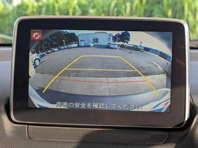 マツダ ＣＸ－３ XD ツーリング 栃木県 2015(平27)年 8.7万km セラミックM (株)IDOMが運営する【じしゃロン宇都宮店】の自社ローン対象車両になります。こちらは現金またはオートローンご利用時の価格です。自社ローンご希望の方は別途その旨お申付け下さい。/マツダコネクトナビ/クルーズコントロール/ブラインドスポットモニター/バックカメラ/プッシュスタート/スマートキー/アイドリングストップ/パドルシフト/Ｂｌｕｅｔｏｏｔｈ接続/ＵＳＢ端子/ＥＴＣ/ステアリングスイッチ/純正アルミホイール/レーンキープアシスト/オートライト/フォグランプ