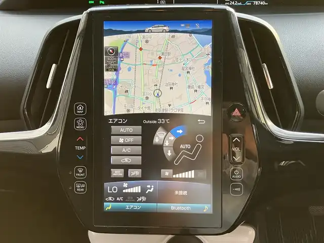 トヨタ プリウス ＰＨＶ A 滋賀県 2017(平29)年 7.9万km ホワイトパールクリスタルシャイン モデリスタエアロ（リア）/純正11.6インチナビ/【Bluetooth/フルセグTV/USB/iPod】/バックカメラ/ETC/セーフティセンスP/・プリクラッシュセーフティ/・レーンディパーチャーアラート/・アダプティブハイビーム/・レーダークルーズコントロール/ブラインドスポットモニター/インテリジェントクリアランスソナー/パーキングアシスト/シートヒーター/ハンドルヒーター/スマートキー/LEDヘッドライト/オートライト