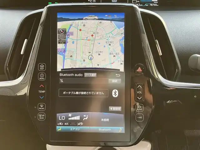 トヨタ プリウス ＰＨＶ A 滋賀県 2017(平29)年 7.9万km ホワイトパールクリスタルシャイン モデリスタエアロ（リア）/純正11.6インチナビ/【Bluetooth/フルセグTV/USB/iPod】/バックカメラ/ETC/セーフティセンスP/・プリクラッシュセーフティ/・レーンディパーチャーアラート/・アダプティブハイビーム/・レーダークルーズコントロール/ブラインドスポットモニター/インテリジェントクリアランスソナー/パーキングアシスト/シートヒーター/ハンドルヒーター/スマートキー/LEDヘッドライト/オートライト