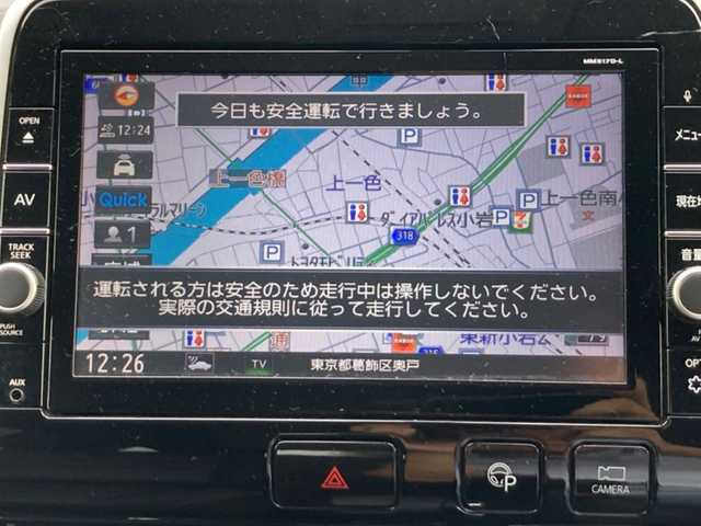 日産 セレナ ハイウェイスター Vセレクション 東京都 2018(平30)年 10.2万km ブリリアントホワイトパール 純正メモリナビ/CD/DVD/BT/BlueRay/フルセグテレビ/バックカメラ/アラウンドビューモニター/ウィンカーミラー/ドアバイザー/クルーズコントロール/ドアバイザー/プッシュスタート/両側パワースライドドア/前後コーナーセンサー/ハンズフリーオートスライドドアプッシュスタート/ETC/LEDヘッドライト