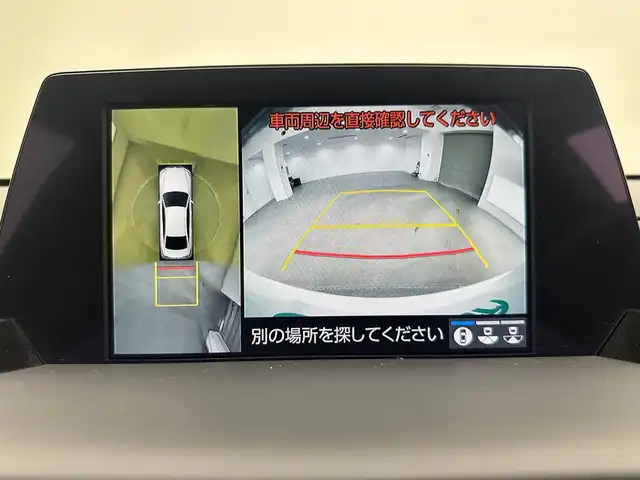 トヨタ クラウン ハイブリッド RS アドバンス 兵庫県 2020(令2)年 8.2万km ホワイトパールクリスタルシャイン 純正メモリナビ(CD/DVD/SD/Bluetooth/フルセグTV)/全方位カメラ/クルーズコントロール/シートヒーター/エアシート/パワーシート/コーナーセンサー/メモリーシート/ステアリングヒーター/ブラインドスポットモニター/デジタルインナーミラー/LEDヘッドライト/ETC/置くだけ充電