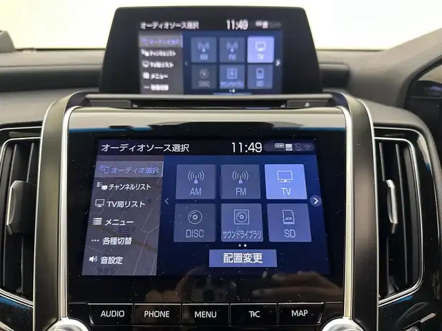 トヨタ クラウン ハイブリッド RS アドバンス 兵庫県 2020(令2)年 8.2万km ホワイトパールクリスタルシャイン 純正メモリナビ(CD/DVD/SD/Bluetooth/フルセグTV)/全方位カメラ/クルーズコントロール/シートヒーター/エアシート/パワーシート/コーナーセンサー/メモリーシート/ステアリングヒーター/ブラインドスポットモニター/デジタルインナーミラー/LEDヘッドライト/ETC/置くだけ充電