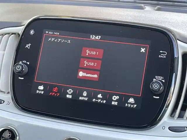 フィアット ５００ 1．2 ドルチェ 静岡県 2022(令4)年 0.9万km ビアンコ・ガーラ １オーナー　/純正ディスプレイオーディオ　/バックカメラ　/リアソナー　/クルコン　/ガラスルーフ/半革シート　/純正前後ドラレコ　/パドルシフト　/革巻きステアリング　/リモコンキー　/スペアキー　/保証書　/取説