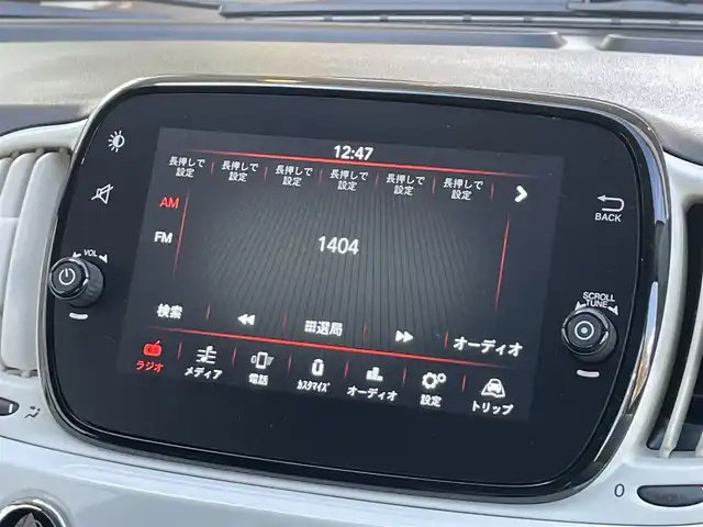フィアット ５００ 1．2 ドルチェ 静岡県 2022(令4)年 0.9万km ビアンコ・ガーラ １オーナー　/純正ディスプレイオーディオ　/バックカメラ　/リアソナー　/クルコン　/ガラスルーフ/半革シート　/純正前後ドラレコ　/パドルシフト　/革巻きステアリング　/リモコンキー　/スペアキー　/保証書　/取説