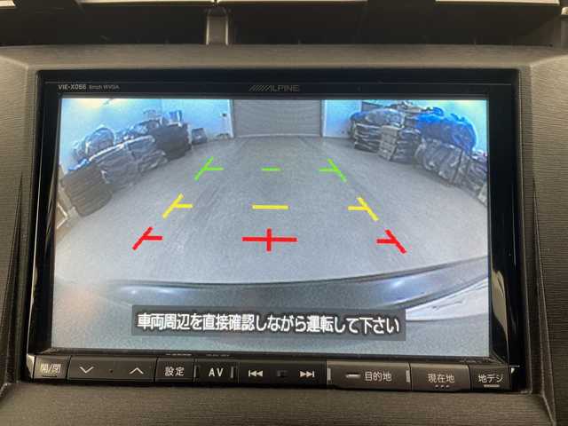 トヨタ プリウス S 道央・札幌 2011(平23)年 13.9万km ブラック ・寒冷地仕様/・アルパイン8インチ　ナビ  /・CD/DVD/フルセグ/・バックカメラ/・社外前方ドライブレコーダー/・オートライト/・ETC/・ワイパーデアイサー/・電動格納ミラー/ウィンカーミラー/・ヘッドライトレベライザー/・ドアバイザー/・ステアリングスイッチ/・夏タイヤ社外AW積込/・フォグランプ