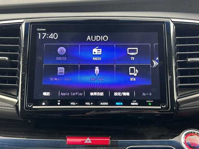 ホンダ オデッセイ アブソルート・EXホンダセンジング 愛知県 2018(平30)年 7.2万km プレミアムヴィーナスブラックP 禁煙車/純正9インチナビ/（CD/DVD/Bluetooth/フルセグTV/HDMI/USB)/全方位カメラ/フリップダウンモニター/AC100V電源/ホンダセンシング/・衝突軽減ブレーキ/・誤発進抑制機能/・レーンキープアシスト/・先行車発進お知らせ機能/・アダプティブクルーズコントロール/・ブラインドスポットモニター/パーキングアシスト/ETC2.0/本革シート/パワーシート/メモリシート/オットマン/シートヒーター/両側パワースライドドア/パドルシフト/アイドリングストップ/純正18インチアルミホイール/スマートキー/スペアキー1本/プッシュスタート/LEDヘッドライト/フロントフォグランプ/純正フロアマット/横滑り防止装置/電動格納ミラー