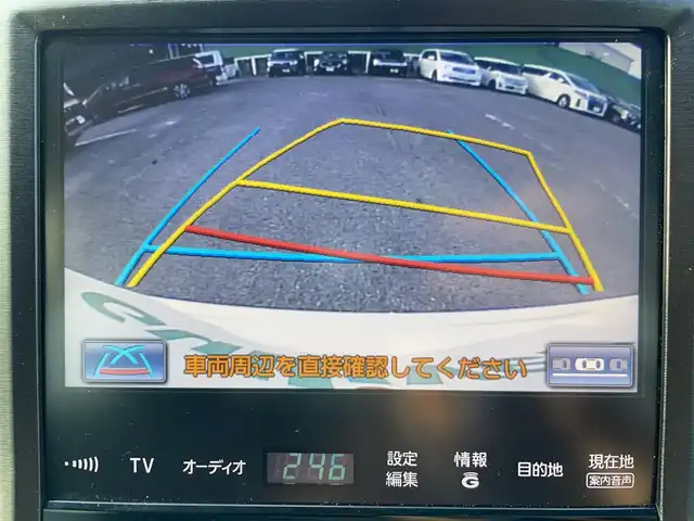 トヨタ クラウン ハイブリッド アスリートS 千葉県 2013(平25)年 7.2万km ホワイトパールクリスタルシャイン プリクラッシュセーフティー/インテリジェントクリアランスソナー/純正メーカーオプションHDDナビ/・CD/DVD/MSV/Bluetooth/フルセグTV/バックカメラ/レーダークルーズコントロール/前席パワーシート/前席シートヒーター/ステアリングヒーター/前後コーナーセンサー/スマートキー/純正キセノンヘッドライト/フォグランプ/純正ドライブレコーダー/ビルトインETC/純正17インチアルミホイール/本革巻きステアリング/ドアバイザー/サイド＆カーテンエアバッグ/新車時保証書＆取扱説明書