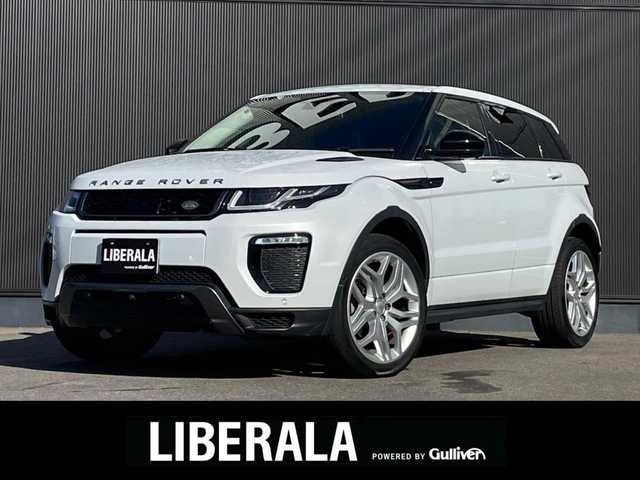 ランドローバー レンジローバーイヴォーク HSEダイナミック 長野県 2016(平28)年 4.6万km パール 大型ガラスルーフ/ACC /BSM /黒革シート /全方位モニター /衝突軽減 /ステアリングヒーター /シートヒーター /PWシート /純正ナビ /bluetooth /LEDヘッドライト /パワーバックドア /パークアシスト /MERIDIANサウンド /ドラレコ