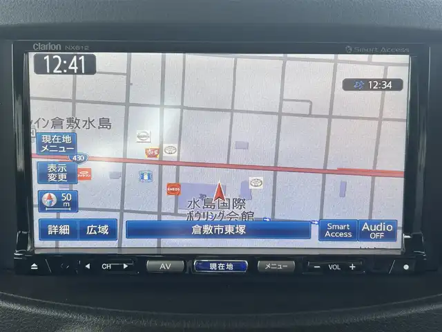 日産 キューブ 15X FOUR インディゴ+プラズマ 岡山県 2011(平23)年 10万km アッシュブルー 登録時走行距離100083km/社外ナビ（Clarion　NX612）/フルセグTV(AM.FM.CD.DVD.TV)/４WD/ETC/盗難防止装置/オートライト/フロアマット/スマートキー/プッシュスタート/ドアバイザー/保証書/取扱説明書