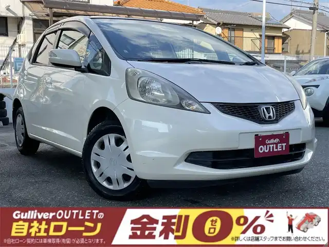 ホンダ フィット G 社外sdナビ Etc Hid 09年式 平成21年式 プレミアムホワイトパール Id 中古車 検索のガリバー